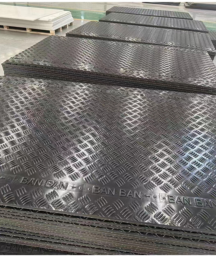 Temporary movable paving board on construction site, HDPE wear-resistant and high load-bearing plastic base plate, patterned plate, polyethylene road base plate