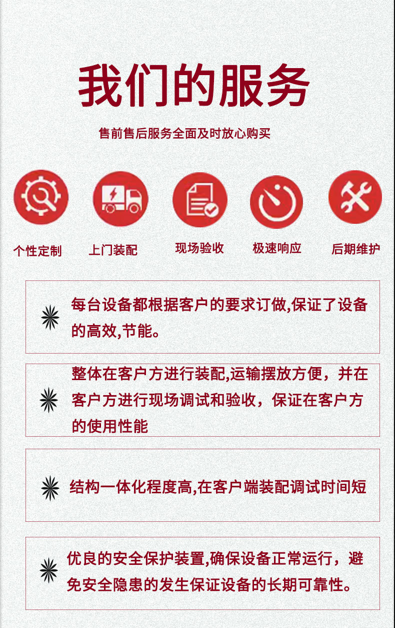 Yuerong constant temperature and humidity box, high and low temperature test box, multiple specifications can be customized