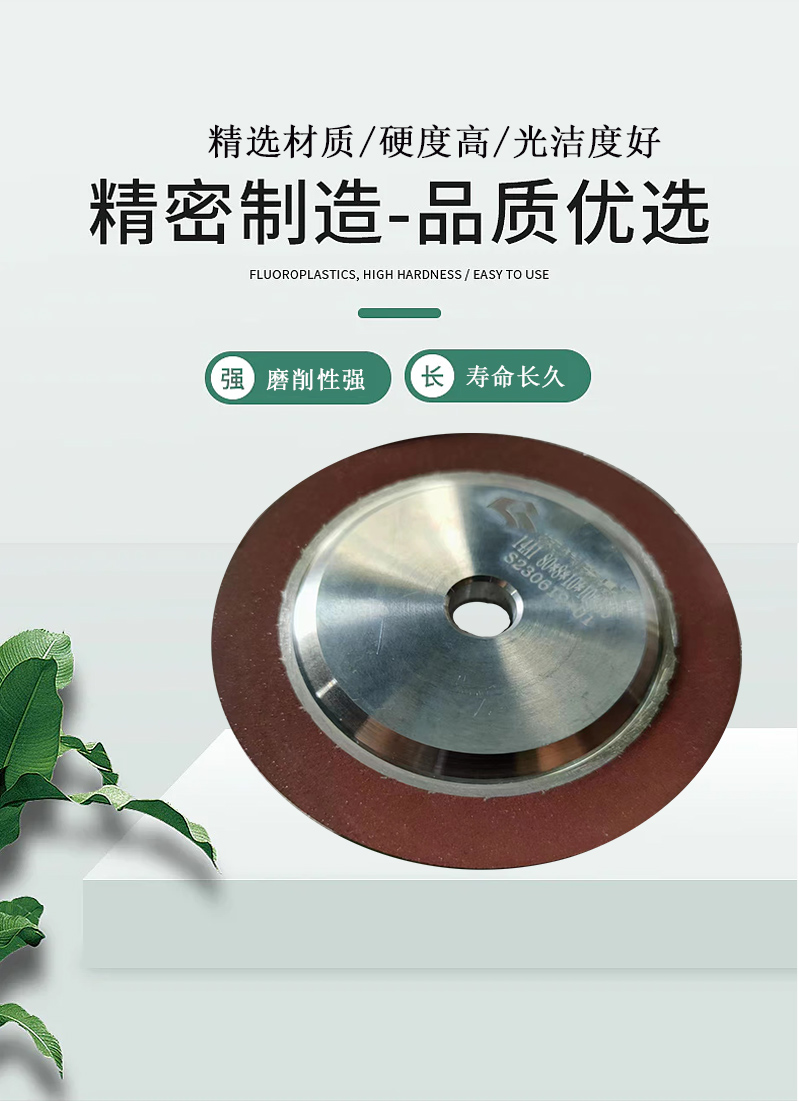 CBN resin high hardness and toughness grinding ceramic material grinding wheels are professionally customized to ensure quality