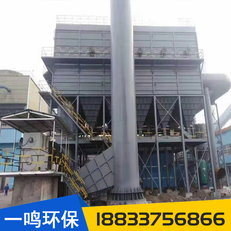 Yiming Environmental Protection Manufacturer's 10T Boiler Desulfurization Dust Collector MC Single Machine Pulse Bag Dust Removal Equipment