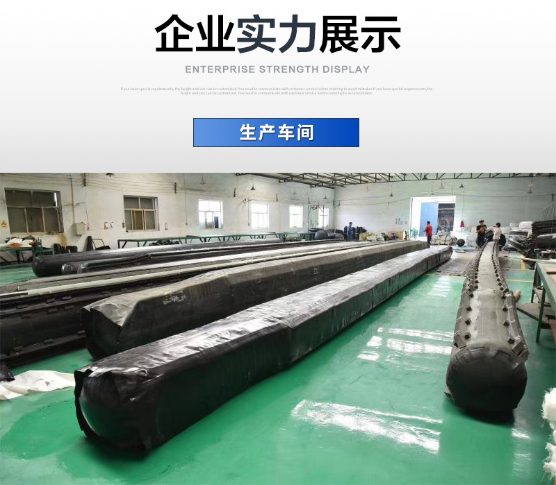 Inflatable core mold, rubber inflatable airbag, easy and safe on-site construction, Zhuozheng Rubber and Plastic Shipping Source