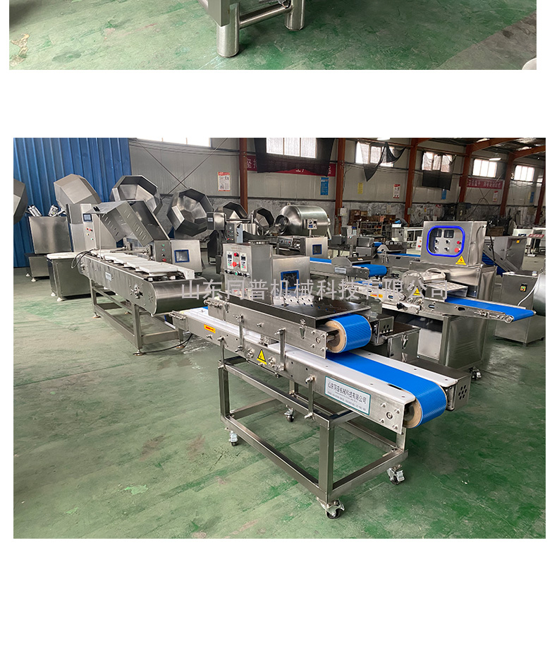 Fresh meat slicing machine, pork chopping machine, snowflake chicken fillet slicing machine, small crispy meat slicing machine