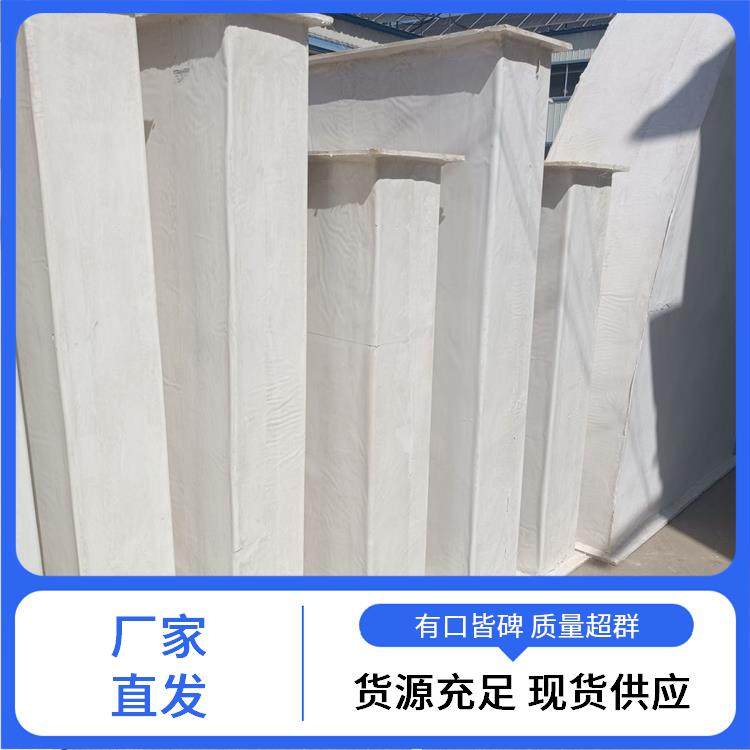 玻璃钢无机风管 通风设备 鑫枣 使用寿命长 耐酸碱抗老化