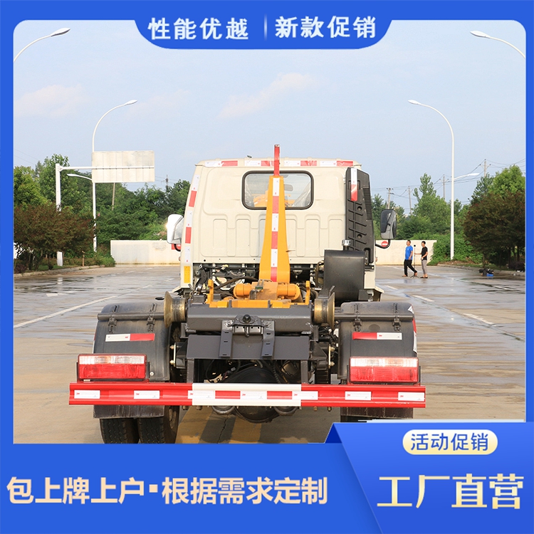 Jiangling hook arm Garbage truck, reasonable structure, simple operation, package, license plate and household registration