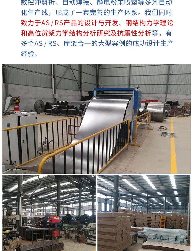 Light, medium, and heavy shelves, storage warehouses, iron shelves, display racks, household wholesale storage shelves