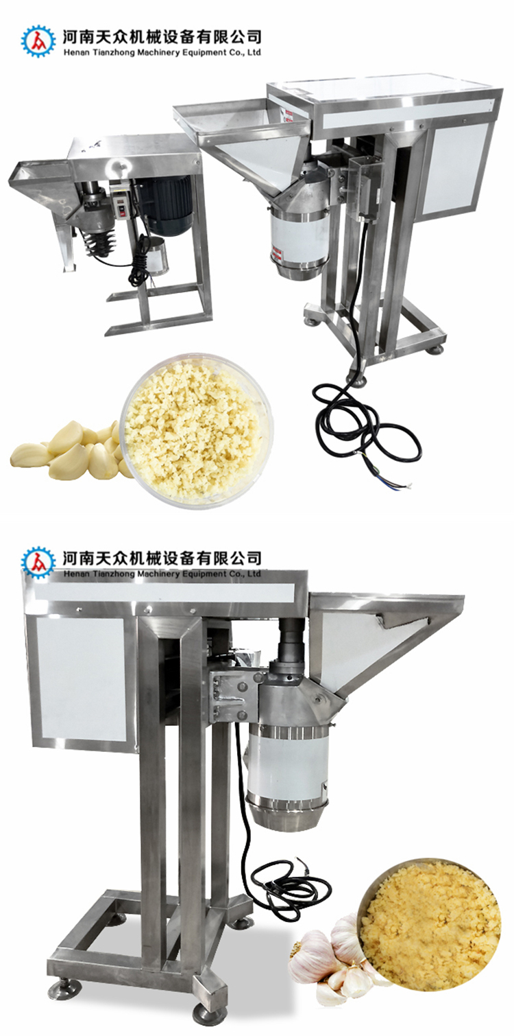 Garlic Peeling Machine Dry Garlic Peeling Machine Fully Automatic Garlic Rice Peeling Processing Equipment