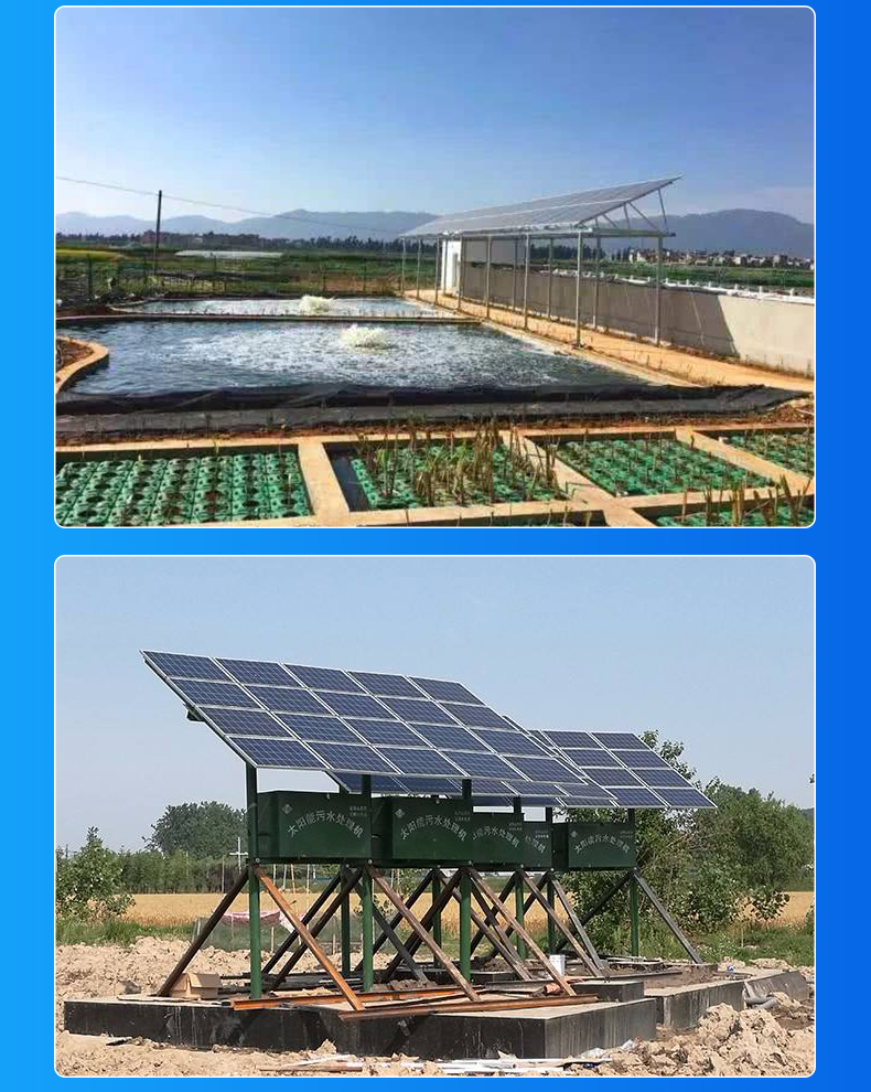 Laser Ao Photovoltaic Water Pump System Smart Irrigation Sewage Treatment Off grid Solar Power Supply