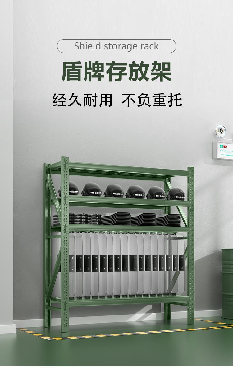 Heavy shovel shelf Agricultural tool shelf Green shield shelf Storage of materials and equipment in equipment warehouse