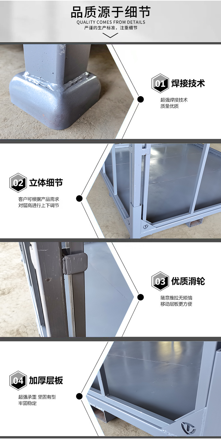 Cold storage peripheral storage rack stacking rack Guanghui equipment can be customized, exquisite craftsmanship, flexible and convenient use