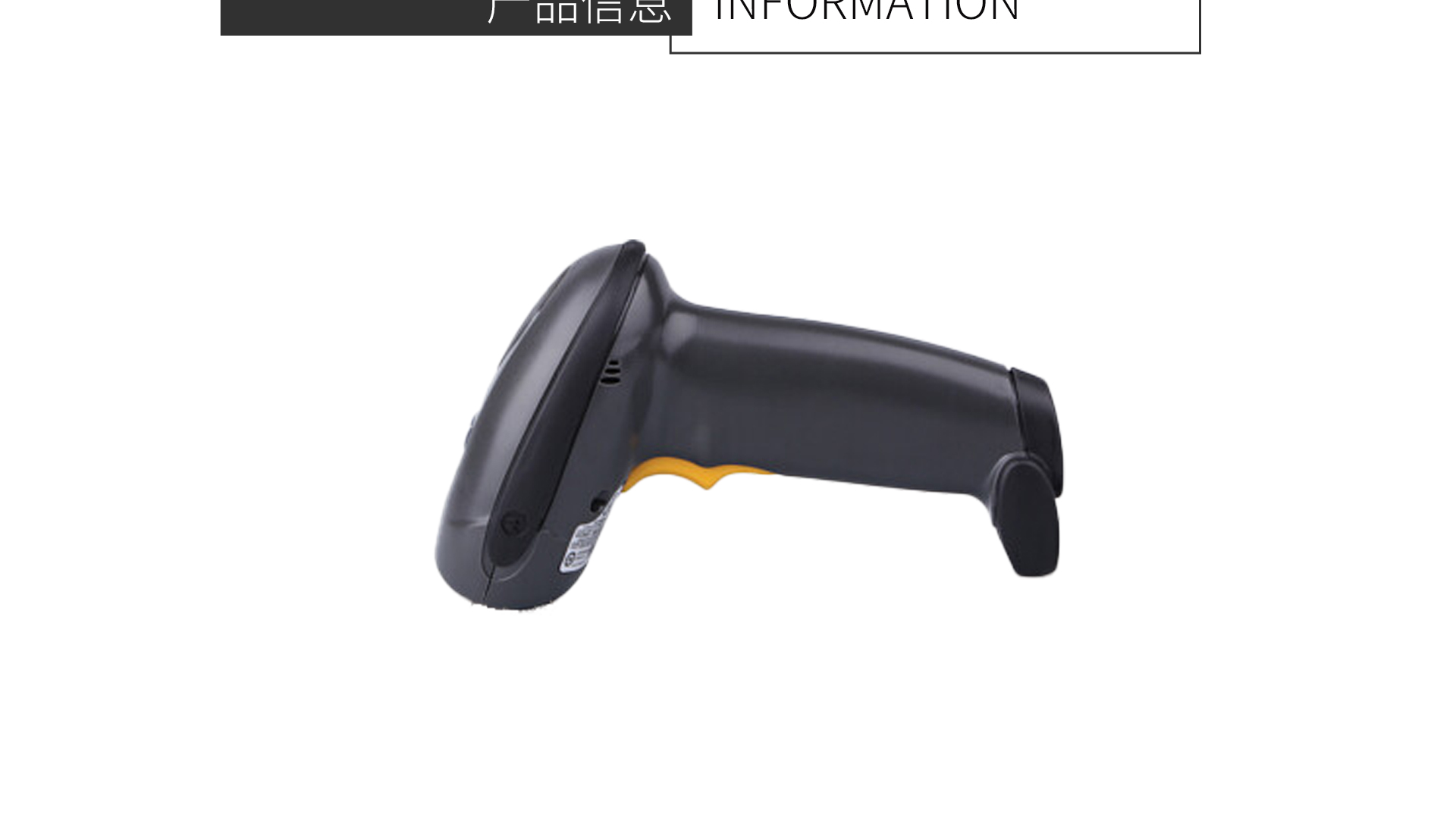 Zebra LS4208 barcode scanning gun universal handheld scanning commodity barcode recognition instrument express barcode recognition