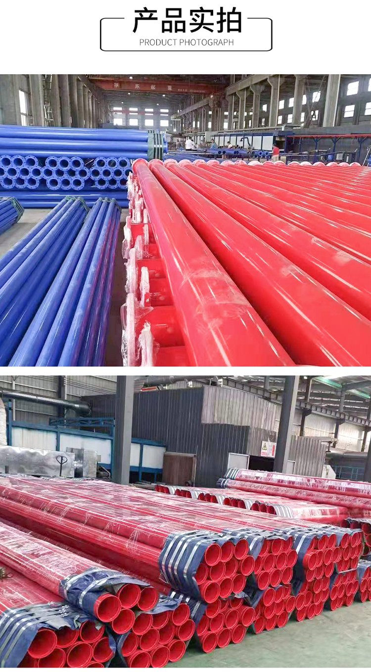 235 seamless coated plastic pipe hot-dip galvanized inner and outer coated plastic steel pipe Youfa No. 20 inner and outer coated plastic