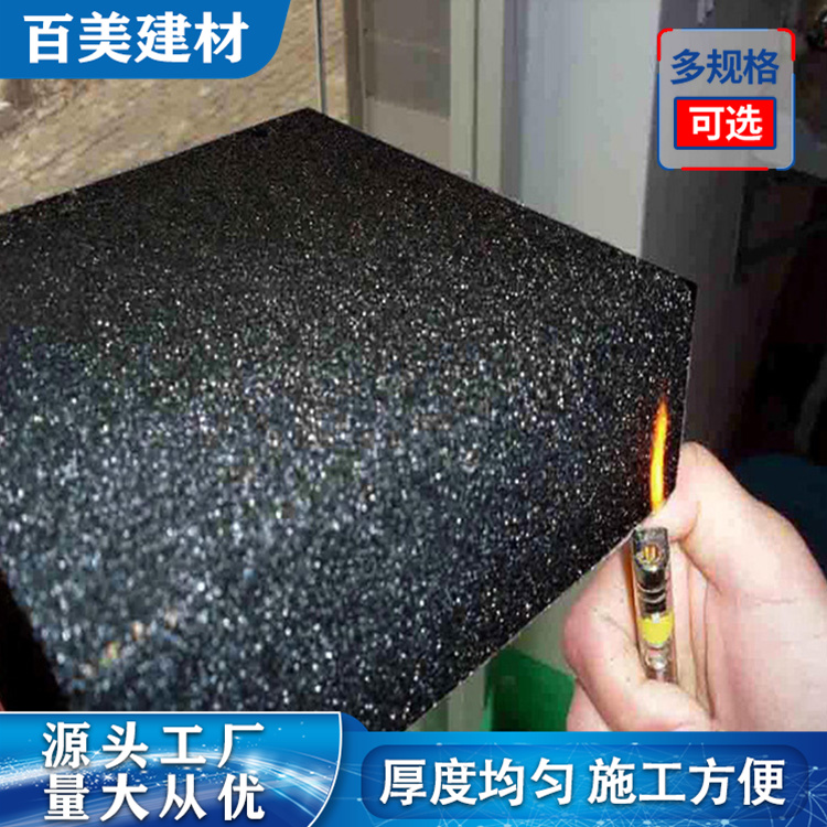 Glass foam board roof, exterior wall, foam glass board, A-grade foam insulation board, price discount