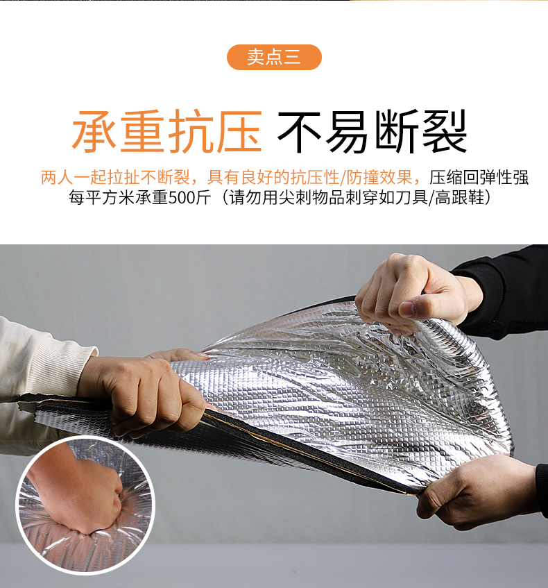 Thermal insulation cotton, rubber plastic cotton, sound insulation, self-adhesive sun protection, heat insulation board, high-temperature resistant insulation material, roof, sunlight roof