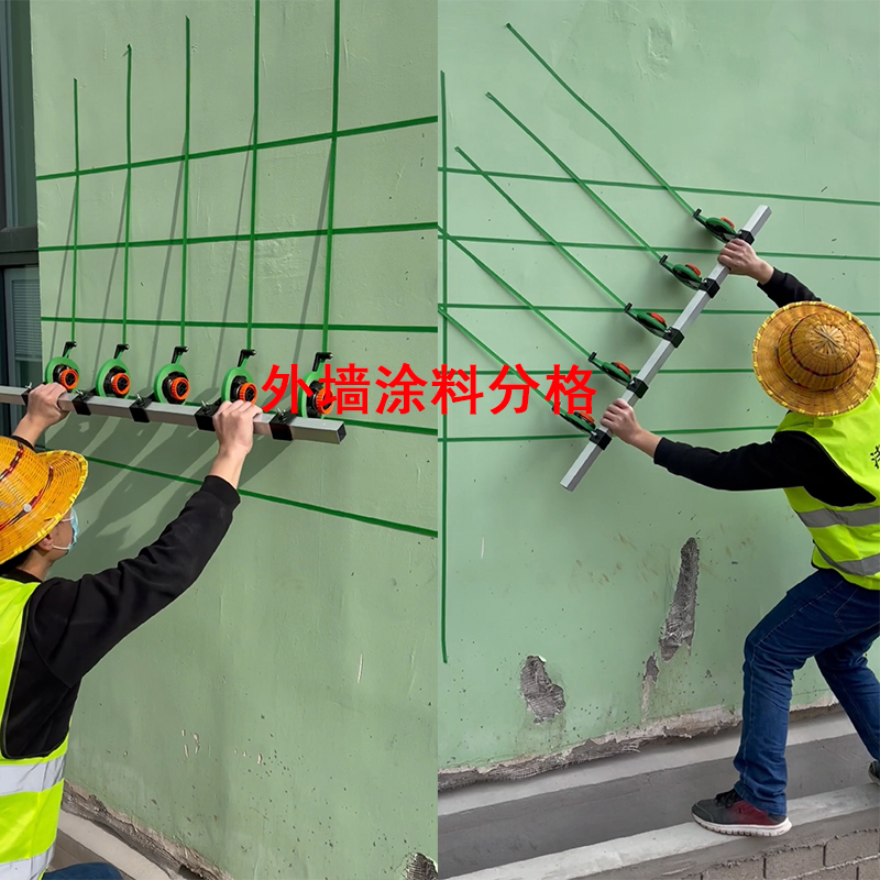 Meiwen Paper Drawing Line Pasting Machine Exterior Wall Paint Wall Paint Divider Imitation Stone Paint Floor Marking and Color Separation