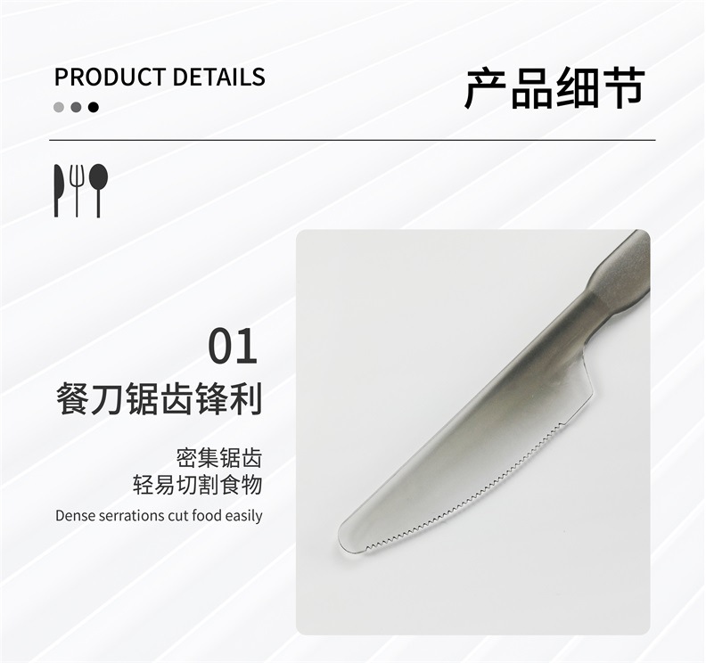 Disposable transparent knife, fork, spoon, commercial PS plastic fork, spoon, Western food knife, fork, takeaway spoon, tableware set