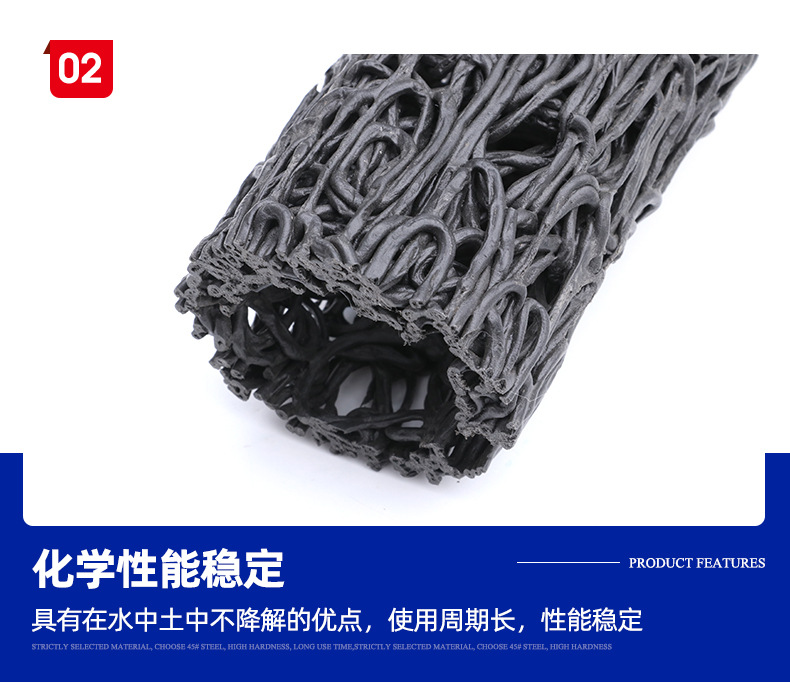 150mm lawn permeable rcp plastic blind pipe 100mm drainage cloth MY internal support reinforced blind ditch seepage pipe