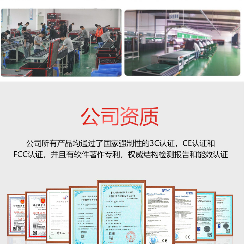 Haotian Electronic LED Full Color Flexible Crystal Film Screen Gluing Process Directly Applied to Glass