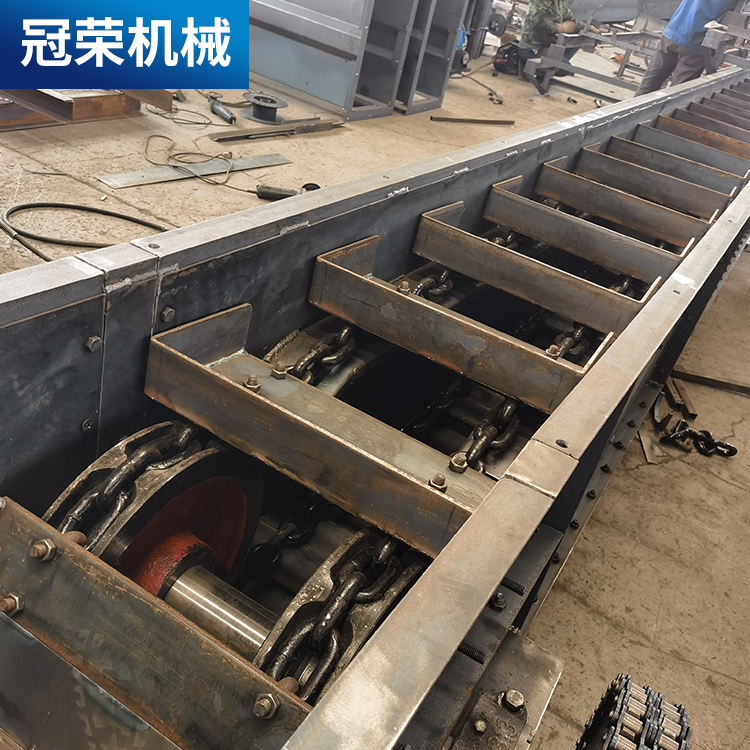 FU270 scraper conveyor powder particle material conveying equipment Guanrong Machinery