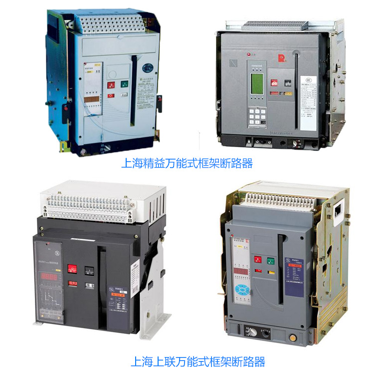 GE Universal Frame Circuit Breaker MPA31F40+Mpro27 Fixed 3P Current 4000A Segmented 50kA