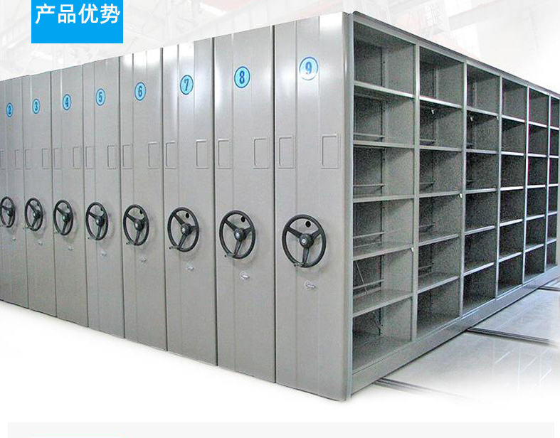 Xionghu produces 6-layer double-sided dense rack steel storage file cabinets, which can be moved and installed on site