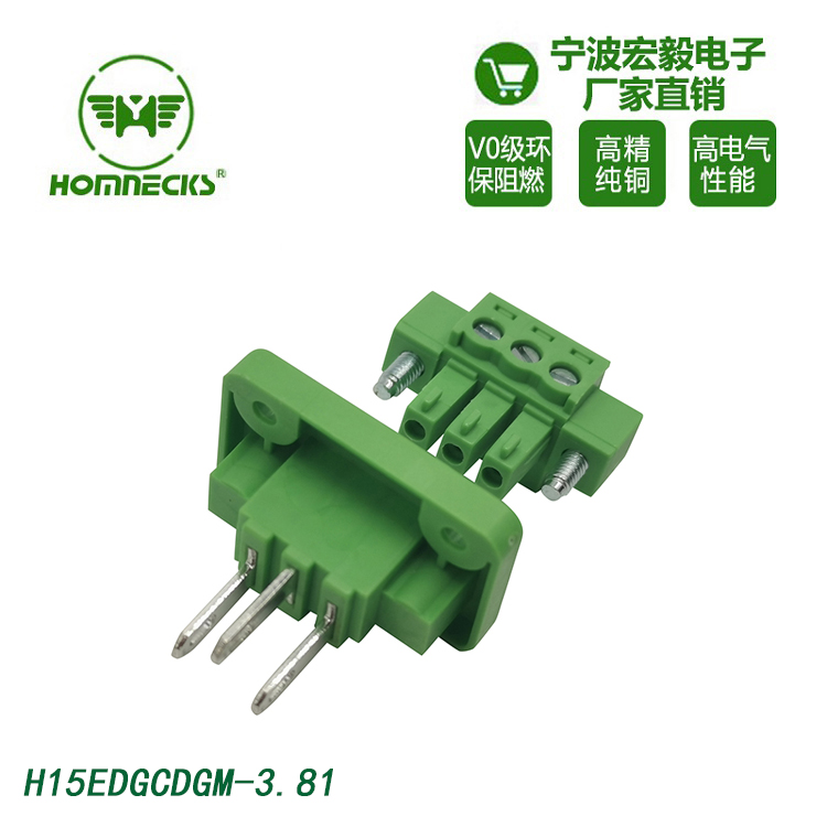 Hongyi 3.81mm spacing through-wall PCB wiring terminal, solderless aerial docking, environmentally friendly, flame-retardant, and high-performance