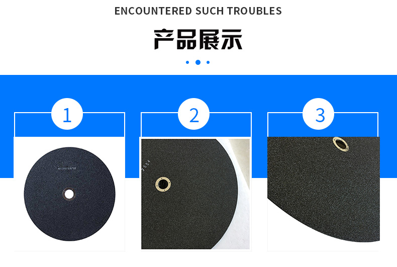 350-2.5-32 cut amorphous black chip professional material white corundum can be customized with Hengrui