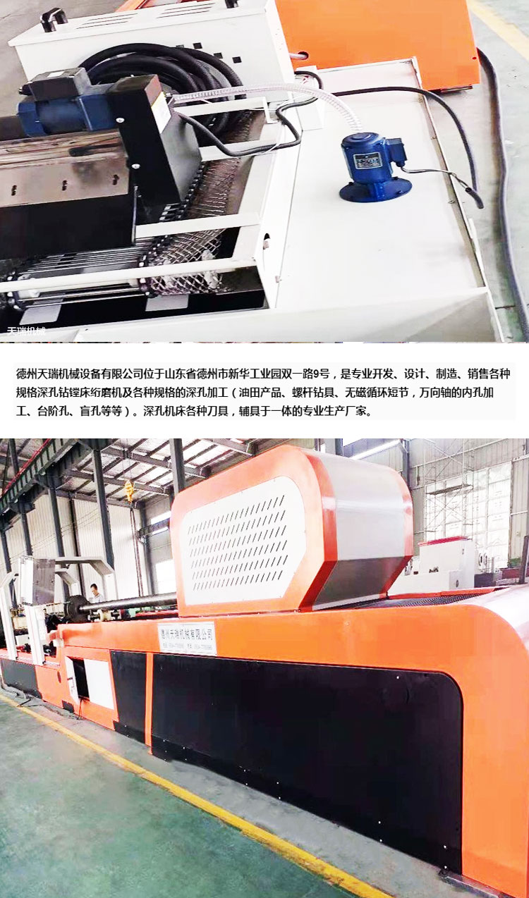 Tianrui Machinery has various specifications of precision blind hole machine tools, and large-scale quilting machine tools have stable and reliable quality