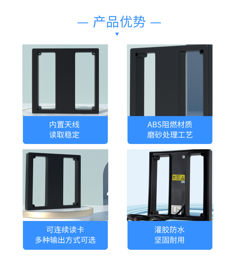 KOOT ID card WG26 medium distance sensing card reader/parking lot card reader/ticket box card reader