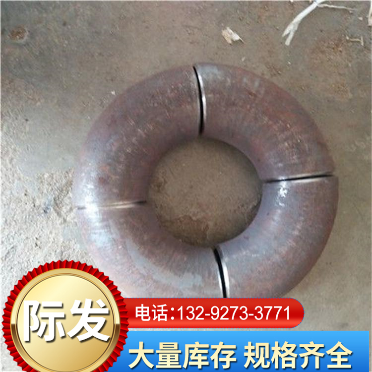 Customized stainless steel elbow large diameter elbow reducing joint for international development pipeline