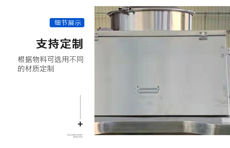 People follow the crowd and dust free feeding station, small bag ton bag powder feeding equipment, food chemical powder feeding machine