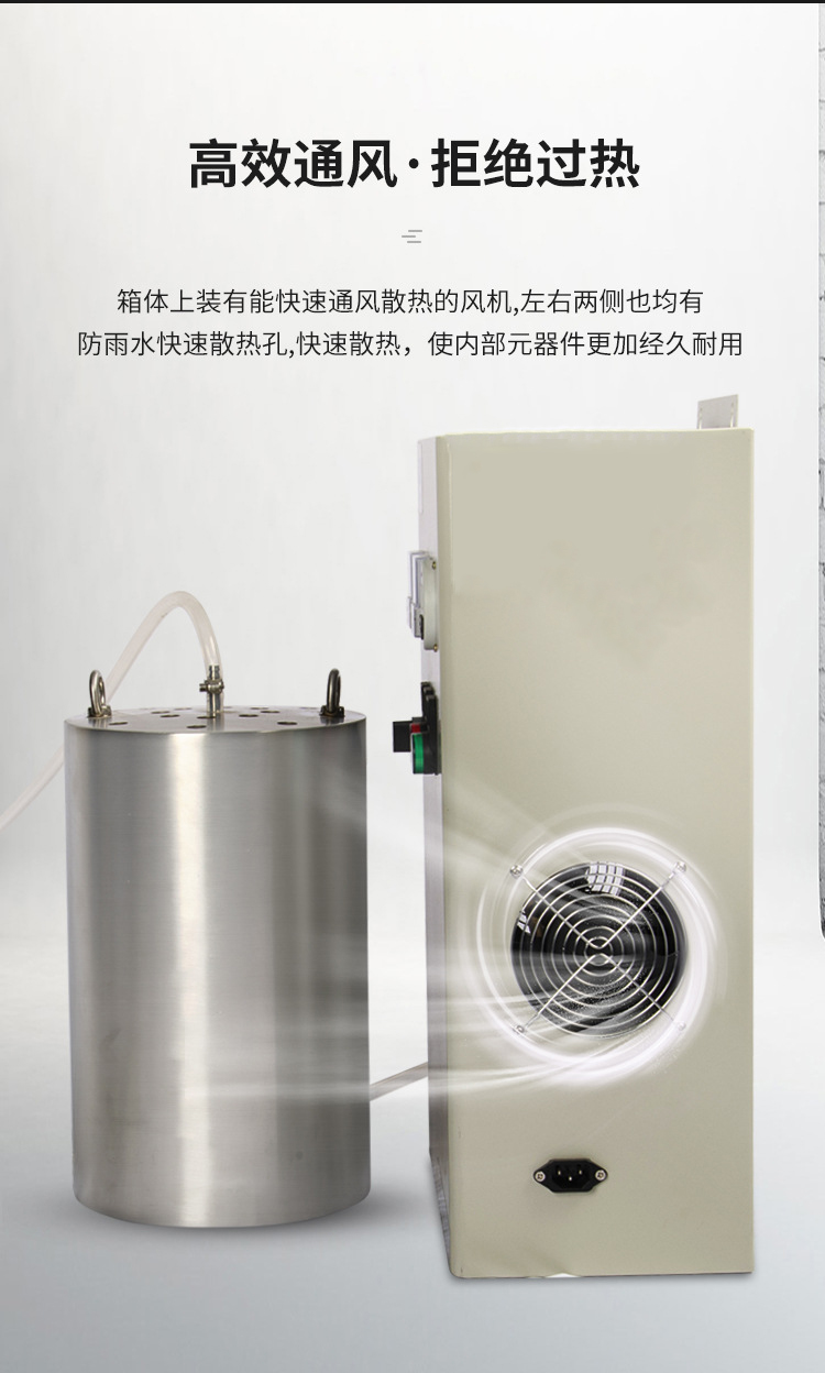 Built in water tank self-cleaning sterilizer wts-2a water tank ozone machine sterilization water treatment ultraviolet sterilizer