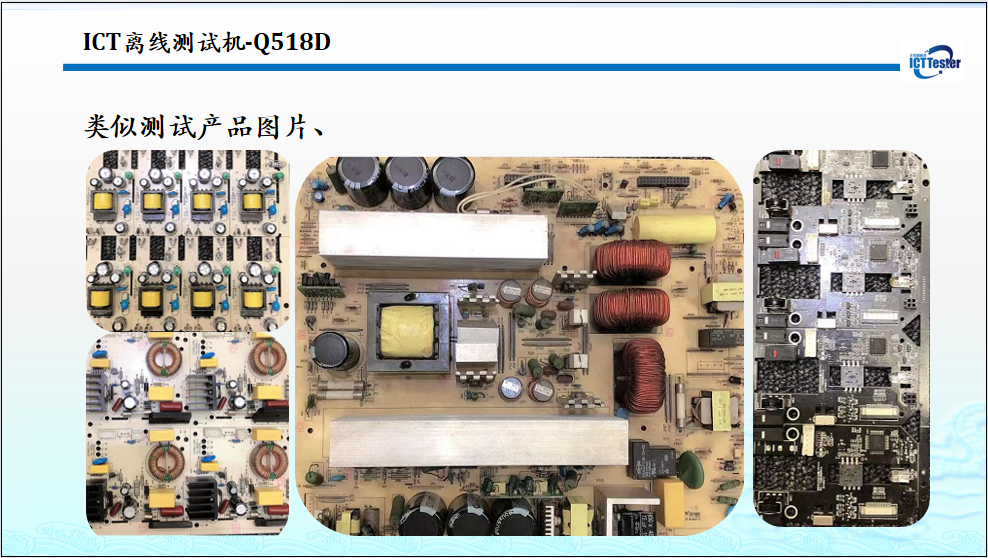 PCBA tester online tester static tester I CT testing equipment