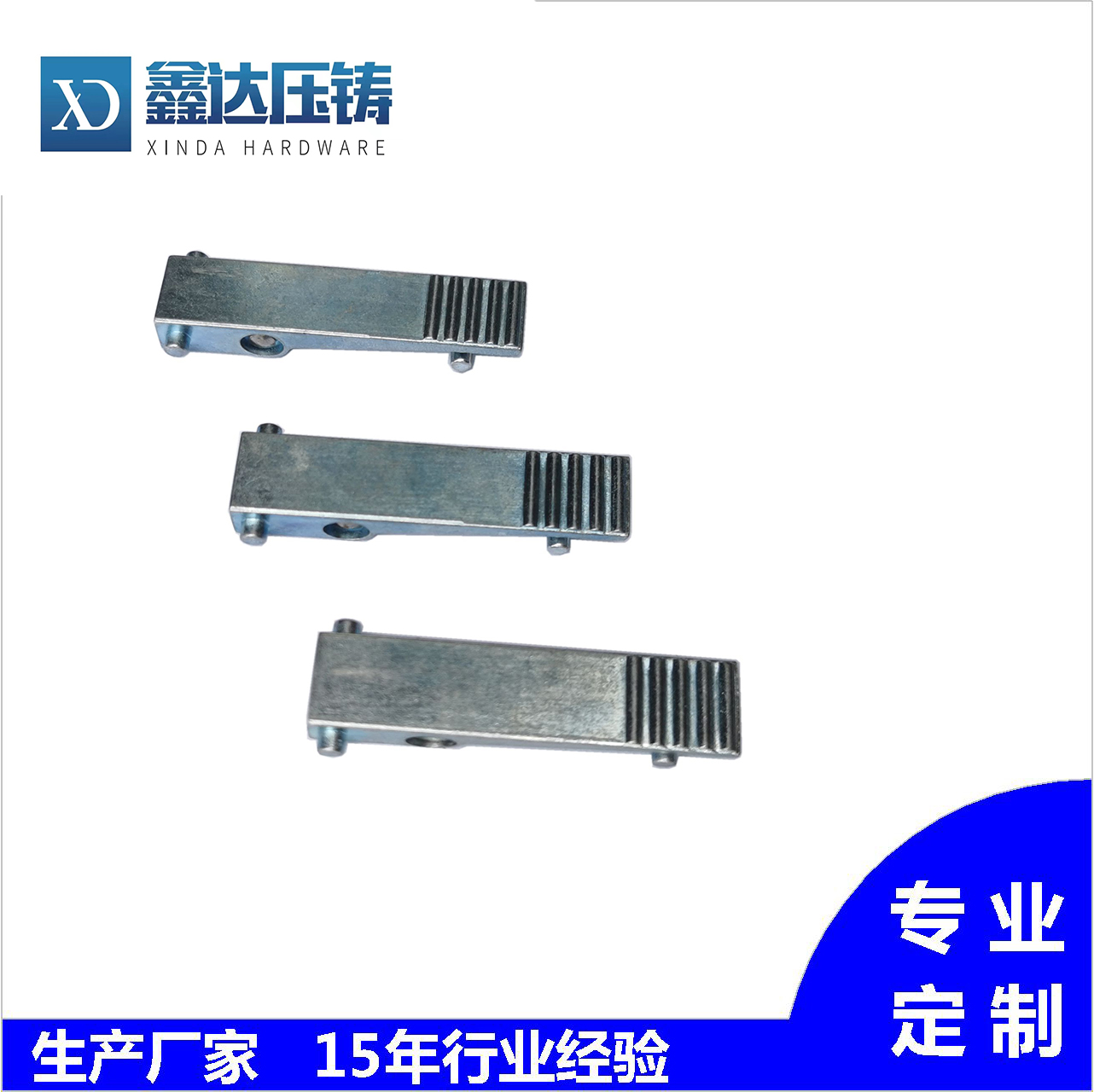 Zinc alloy industrial cabinet door, household door and window hinge, heavy-duty thickened hardware door and window accessories