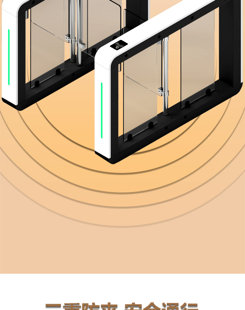 One click switch for quick access door, reverse alarm for door opening direction, customized electric quick access door for Wangucheng