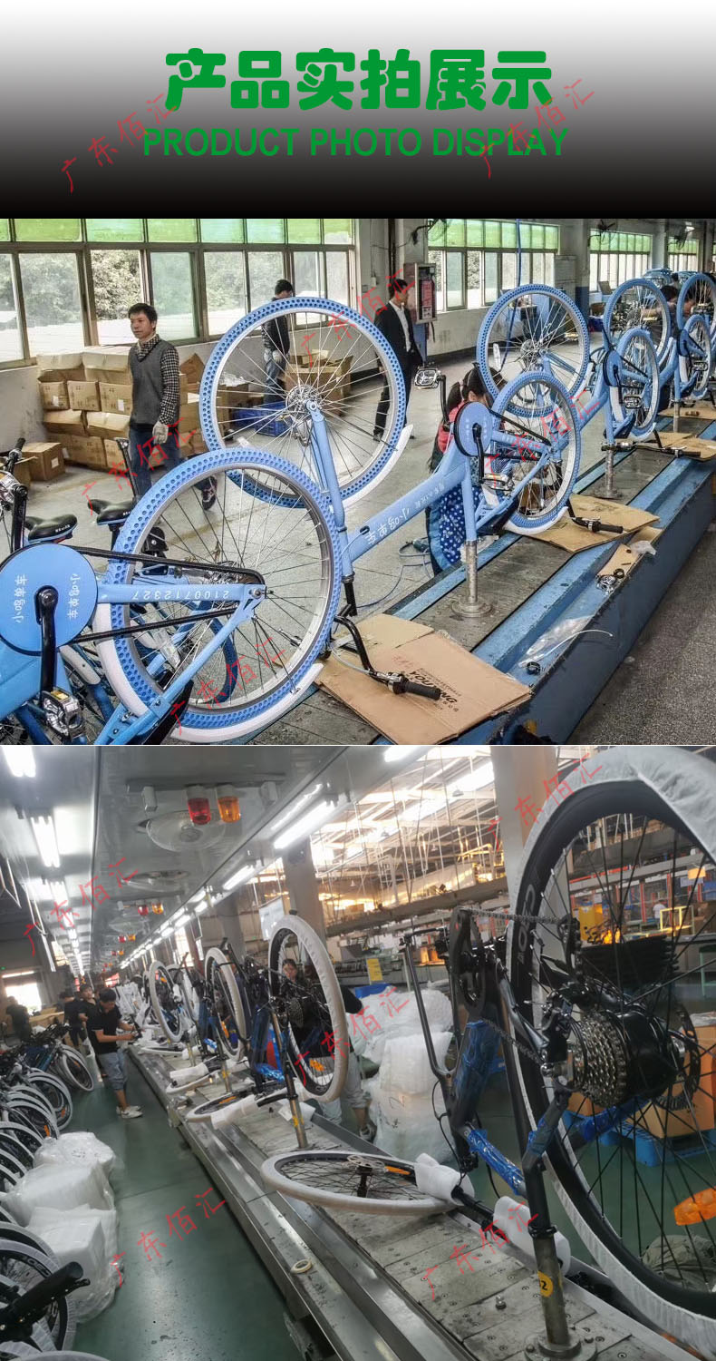 Ebike automatic transmission assisted carbon fiber bicycle, children's and adult scooter dedicated assembly production line