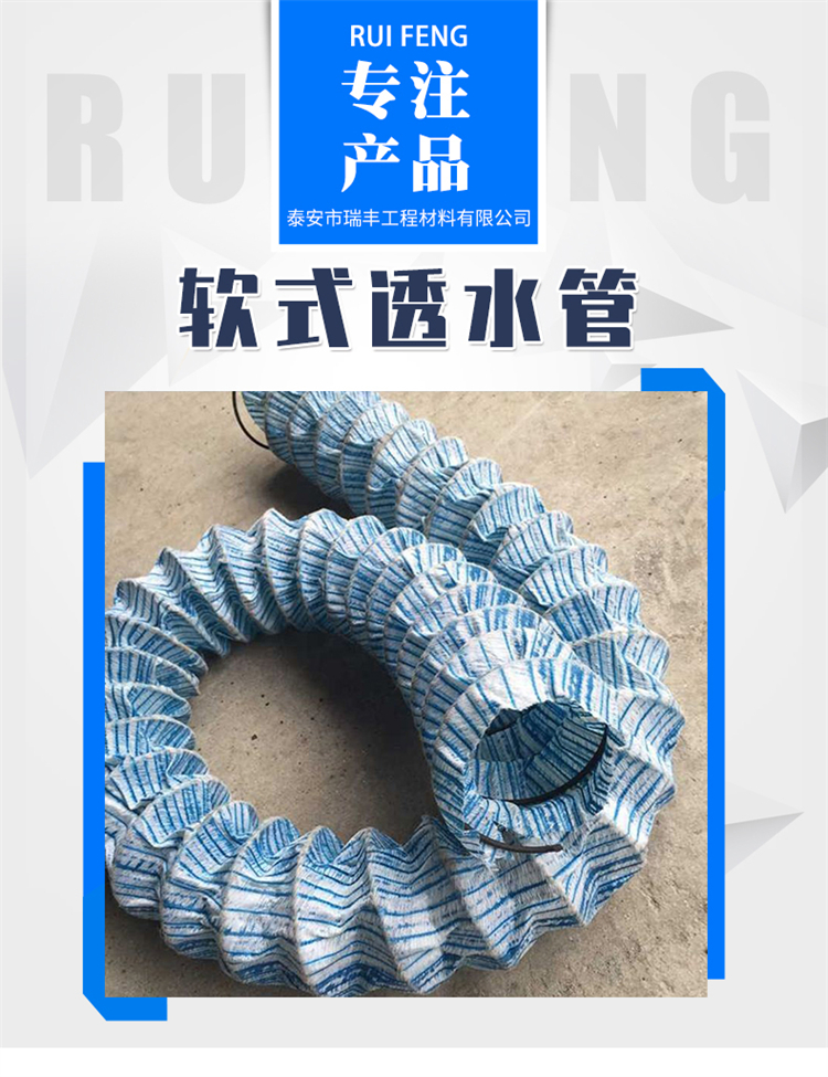 Rust proof spring hose, garden greening steel wire corrugated skeleton, soft permeable pipe supplied by the manufacturer