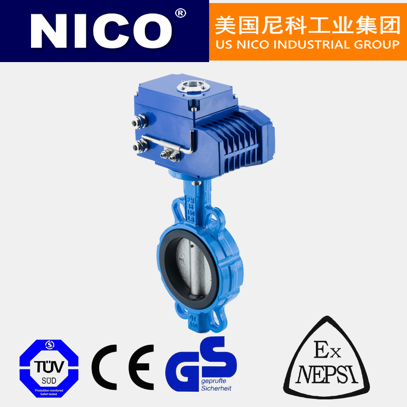 NICO imported electric switch butterfly valve cut-off type wear-resistant, corrosion-resistant, acid-base salt, American Nico brand