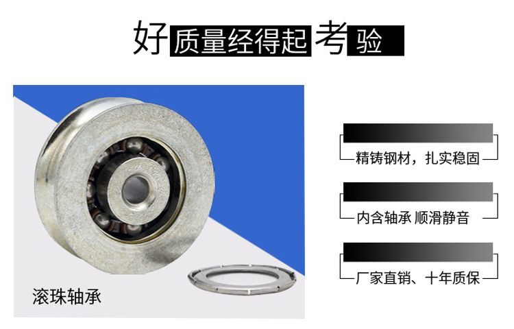 Li'an underground cable pay-off pulley 100-120 nylon roller conveyor pulley triple slide