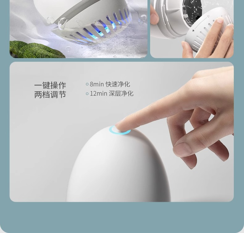 Genyuan Kitchen Fruit and Vegetable Cleaning Purifier Vegetable Washing Machine Wireless Meat and Vegetable Cleaning Machine Fruit Disinfection to Remove Pesticide Residues