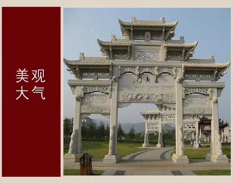 Hongfeng Custom Stone Archway Granite Crossstreet memorial archway Square Cemetery Ancient Architecture Archway Sculpture at Village Entrance