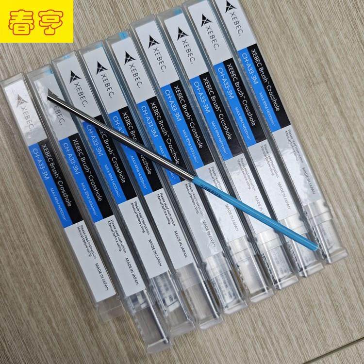 xebec 内交叉孔 去毛刺 研磨刷 CH-A33-3M 内孔研磨抛光工具