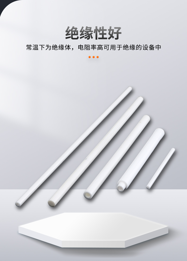 Aluminum oxide ceramic rod, polished and insulated ceramic shaft rod, with diverse specifications supplied by Ruixiang