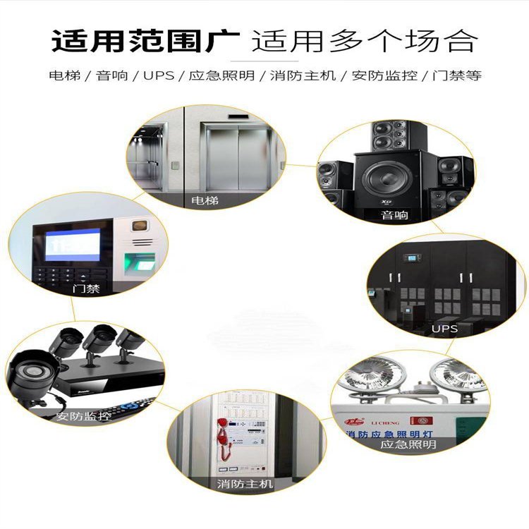 YUASA汤浅蓄电池UXL550-2NFR性能参数2V500AH 直流屏 通信基站 机房UPS电源用 阀控式,铅酸免维护,机房通信基站,应急储能系统,工业蓄电池