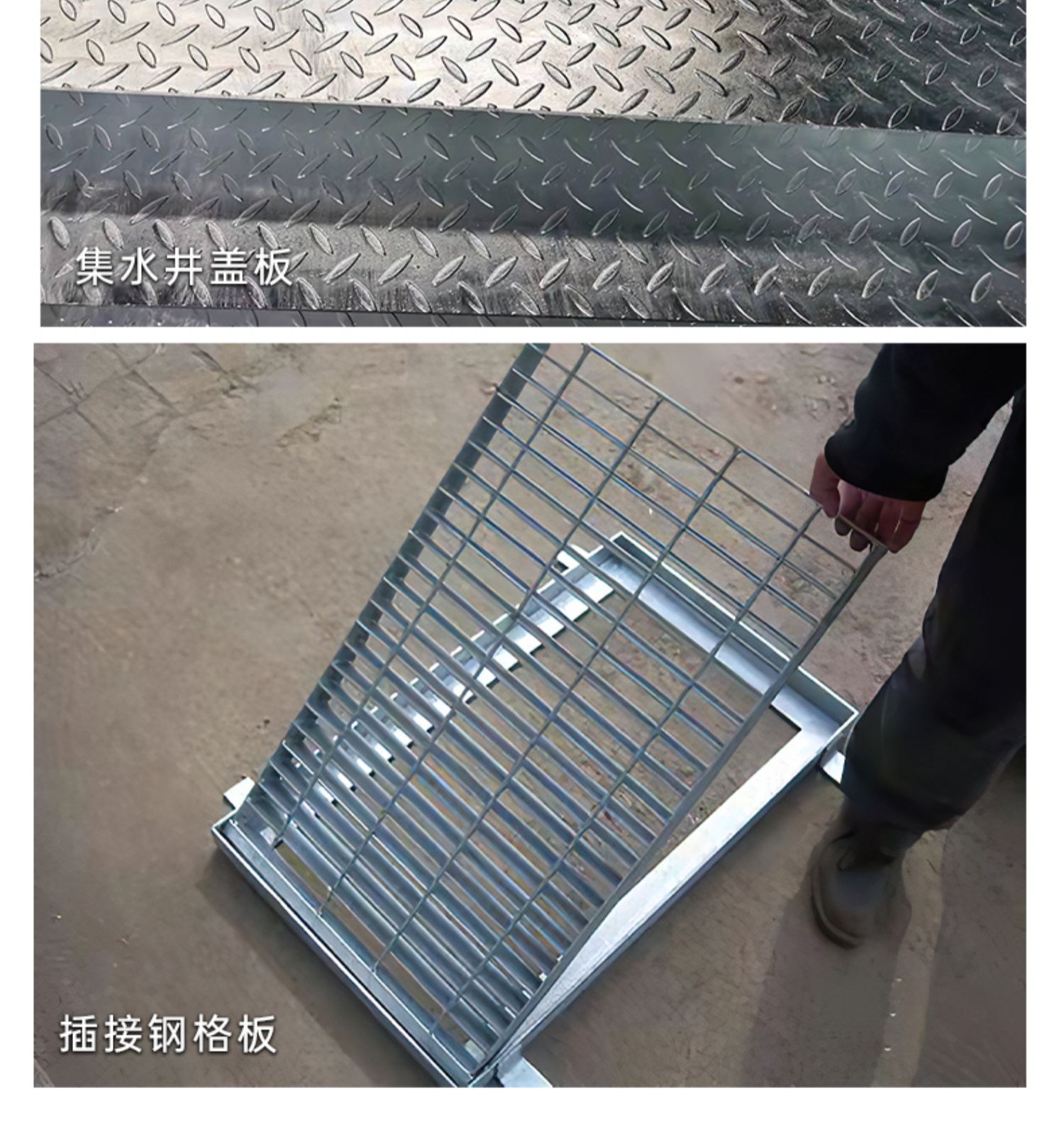 Hot dip galvanized steel grating steel grating step grid drainage stainless steel grating ditch cover plate galvanized grating plate customization