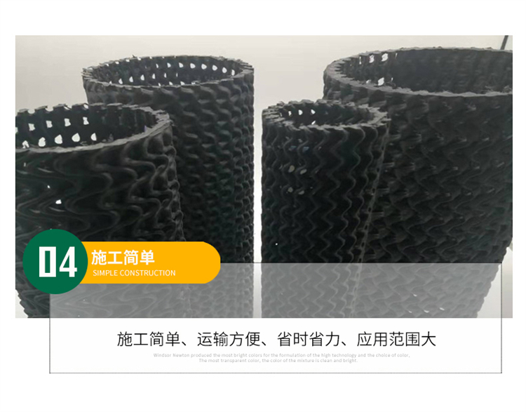 Two thirds of Dongyue curved hard permeable pipes are used for drainage of permeable landfill sites