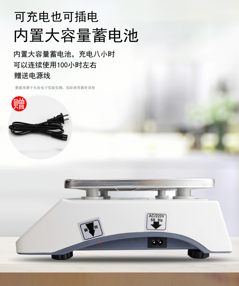 ACS-JS counting electronic table scale for screw weighing, three window display counting scale, RS232 serial port electronic scale