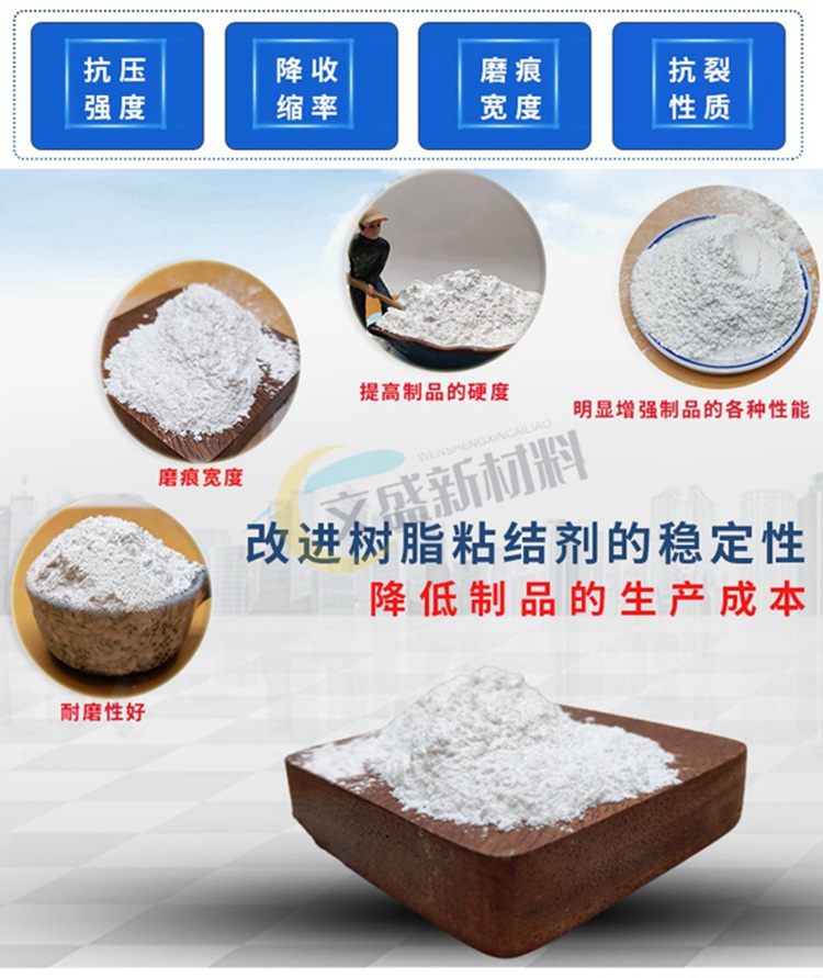 Manufacturer of reinforced crack resistant and crack resistant glass fiber yarn for short cut fiber alkali free glass fiber concrete cement