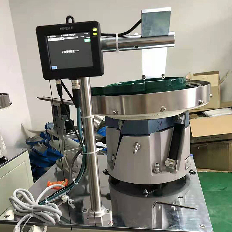 Stable and fast automatic feeding sorting, positioning, counting, screening, sorting, multi track hardware vibration disk