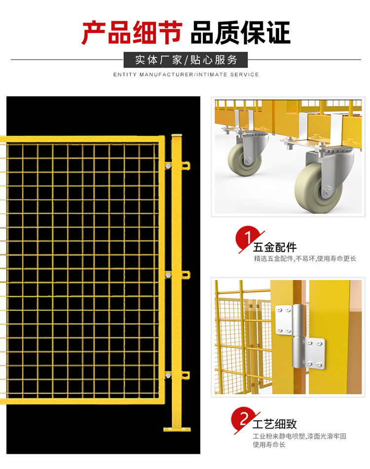 Workshop isolation net, factory equipment safety protection net, movable warehouse indoor isolation fence, Chunlin