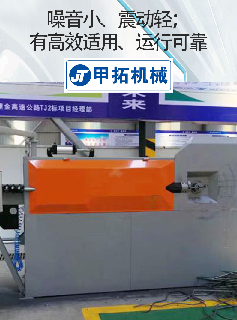 Sell fully automatic CNC steel bar bending machine, dual wire bending system, steel bar bending machine